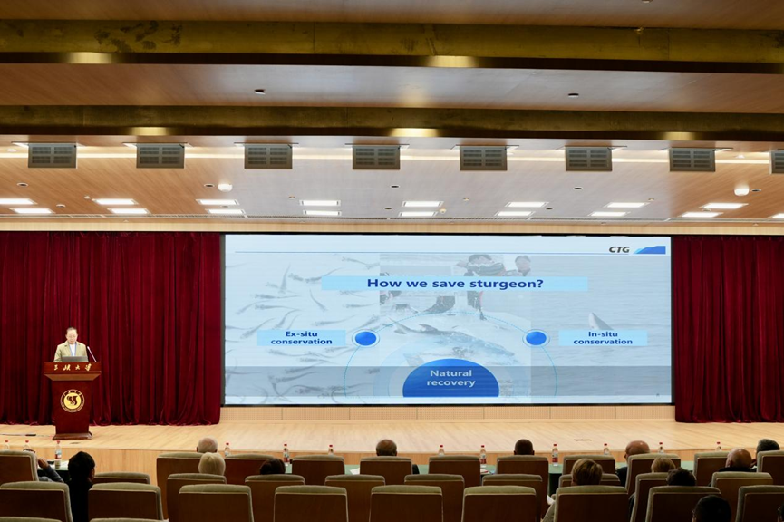 三峡集团参加国际鲟鱼养护大会分享长江珍稀鱼类保护的“三峡之道”-4