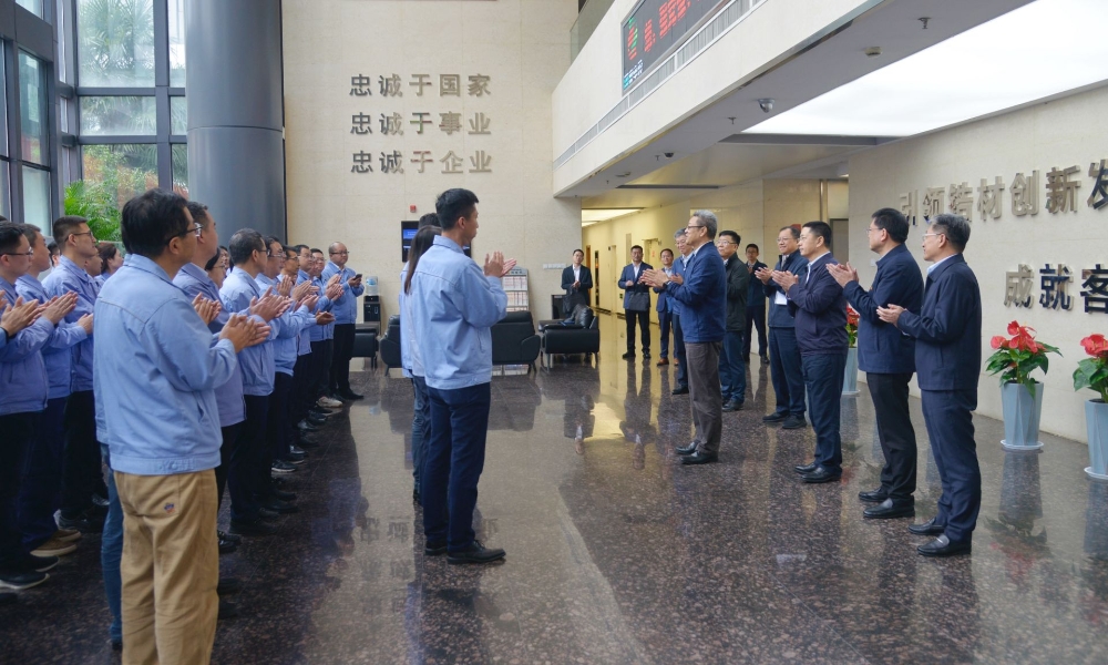 钱智民到国核锆业调研-2
