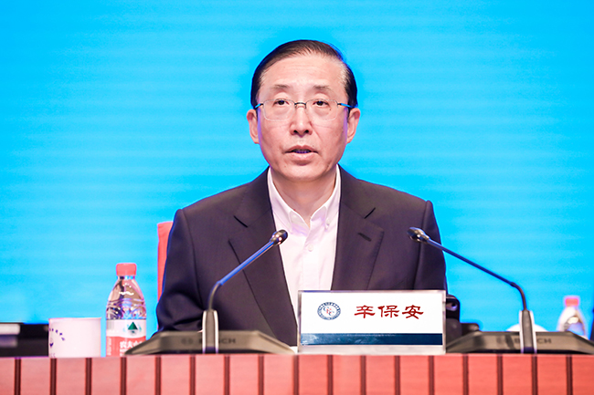 The 7th National Assembly of CEC held in Beijing with Xin Baoan elected as new President of CEC-5