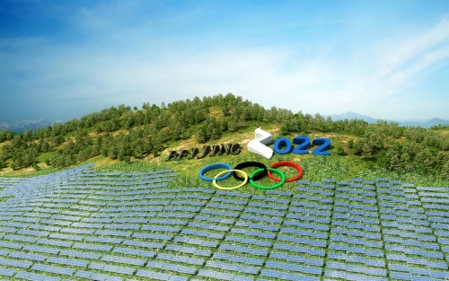 The photovoltaic power project, constructed by Energy China, for the welcome corridor of the Olympic Winter Games Beijing 2022 has been generating-1