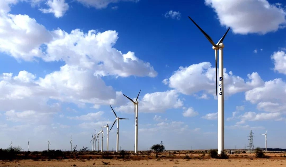 CTG Pakistan wind power project sets daily output record-1