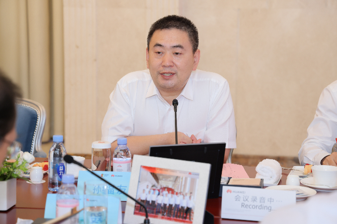江毅与华为公司电力数字化军团CEO孙福友会谈-2