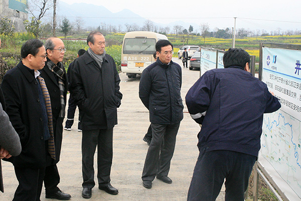 CHD outside directors in Guizhou and Sichuan-1