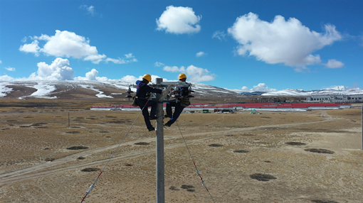 State Grid Powers Everest Base Camp-3