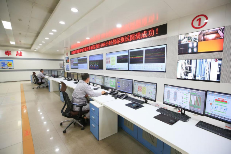 科环国能智深荣获电力科学技术进步奖一等奖-1