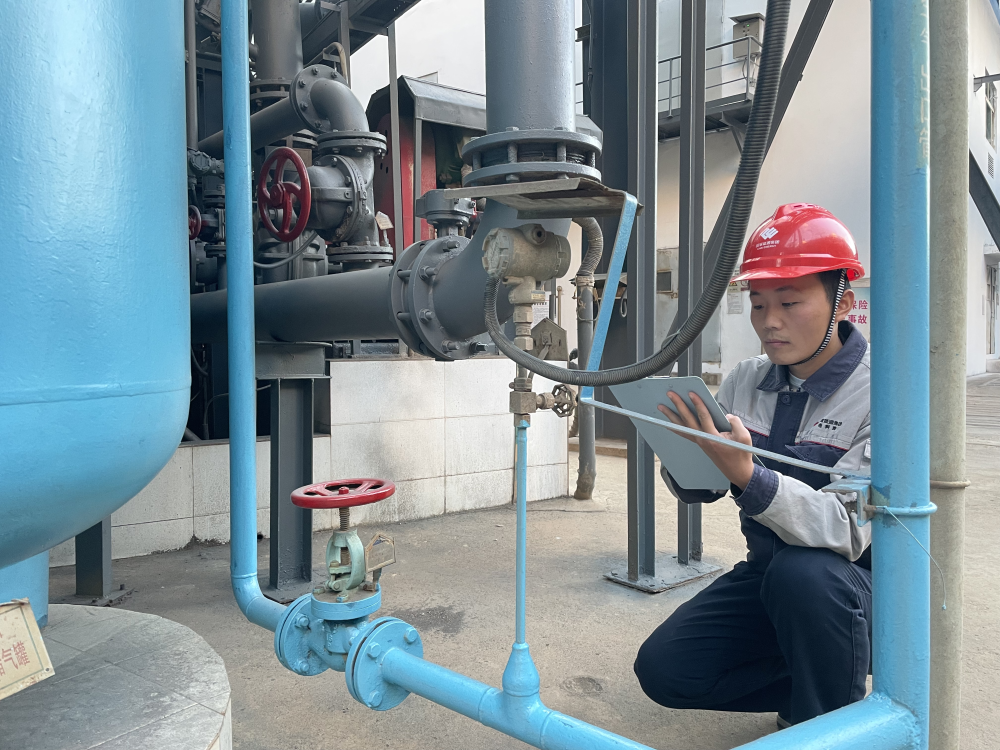 电科院煤质快检技术场景应用获软著授权-1