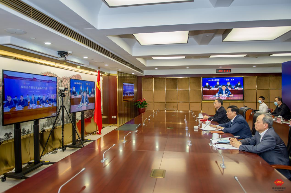 China Energy, Wuhan University Sign Strategic Cooperation Agreement-1