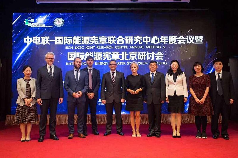 International Energy Charter and Chinese Institutions strengthen ties-1