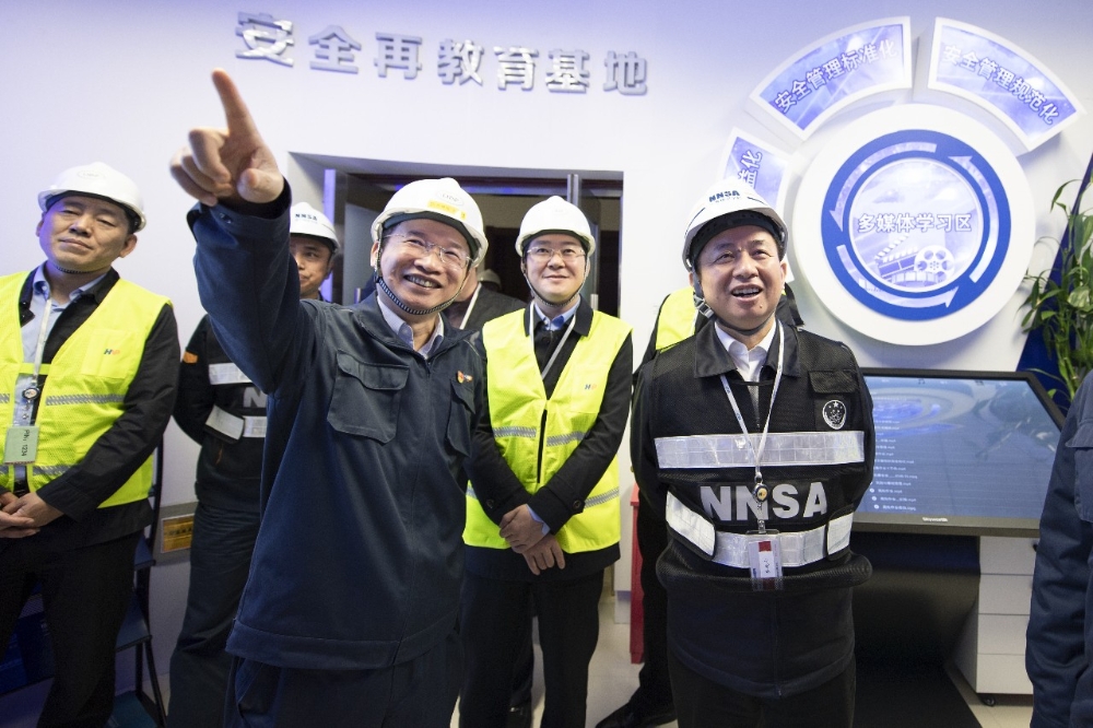 Ecology and environment minister visits Hongyanhe NPP-2