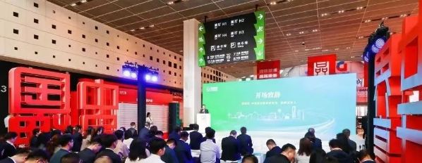 ESG云接力 | 中核资本：打造中核集团零碳模式，培育新质生产力-1
