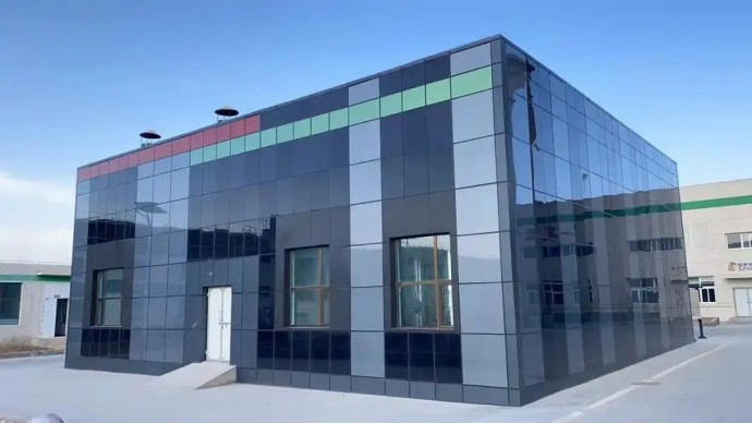 新华社客户端:绿色低碳点亮新生活-4