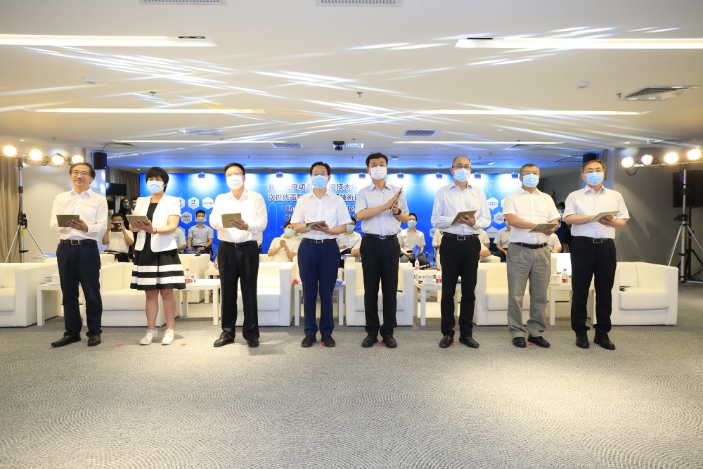 China-Japan Joint Conference on New Generation of EV Charging Technology Held-1