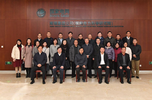The inaugural meeting and the first working meeting of the Standardization Technical Committee for Electric Power Meteorological Application in the Energy Industry were held in Nanjing-1