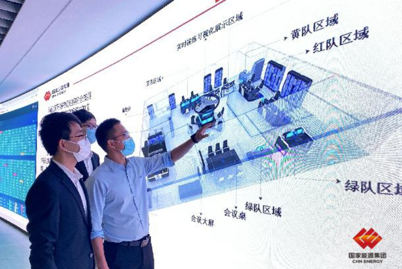 Longyuan Power Constructs China’s First State-class New Energy Cyber Range-1