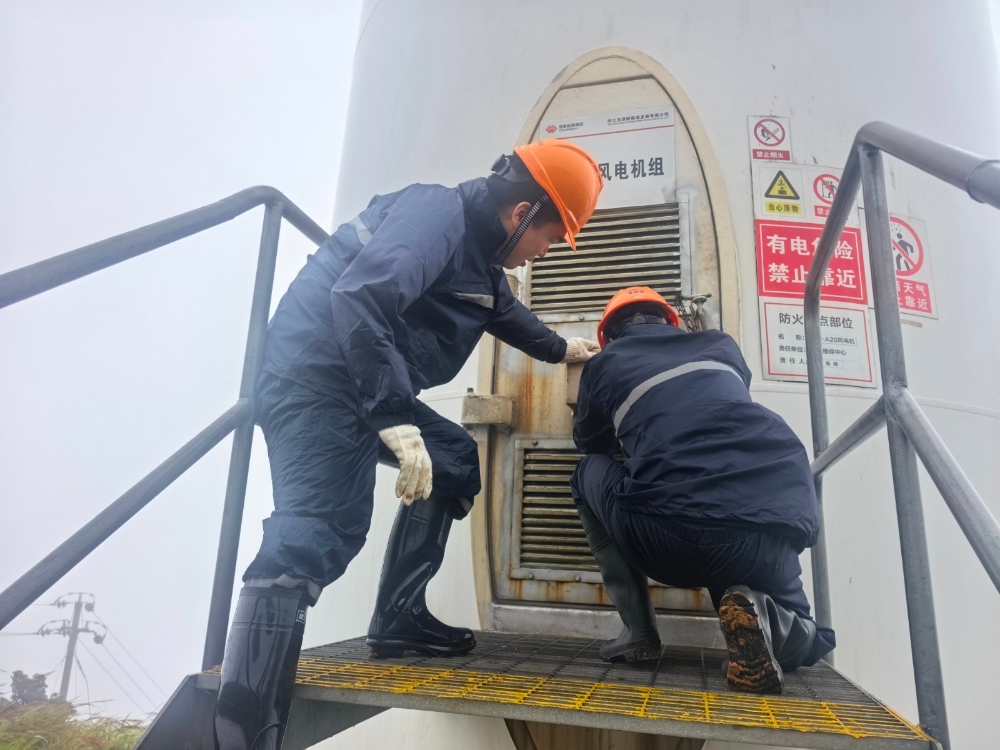 迎战“丹娜丝”抢发“台风电”-2