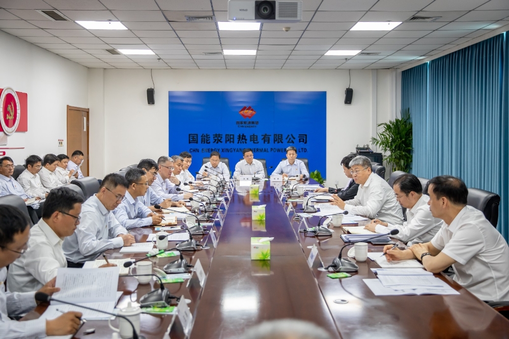 刘国跃调研集团在豫企业时强调 锚定高质量发展目标 坚持改革创新 攻坚克难 与时俱进 努力创造企业更加美好的未来-3
