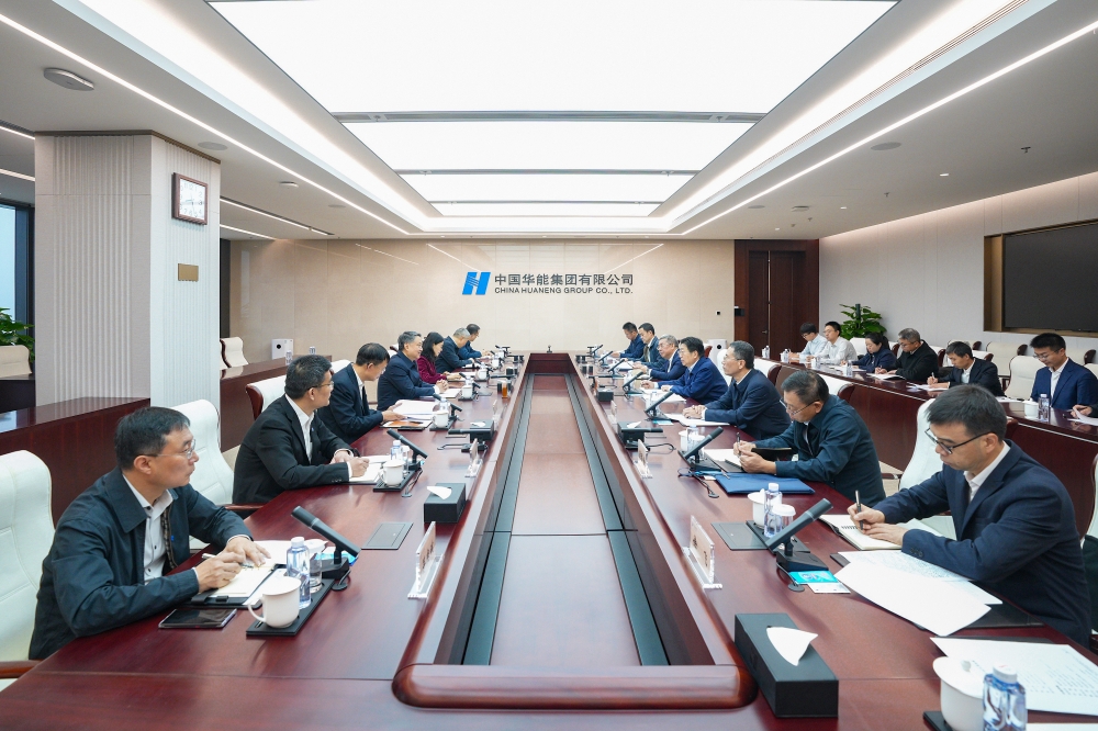 温枢刚会见国家开发银行行长谭炯-1