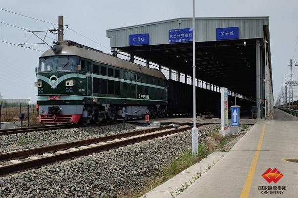 China Energy Railway Equipment Company Leads the Country in ‘State-based Repair’ Technology-1