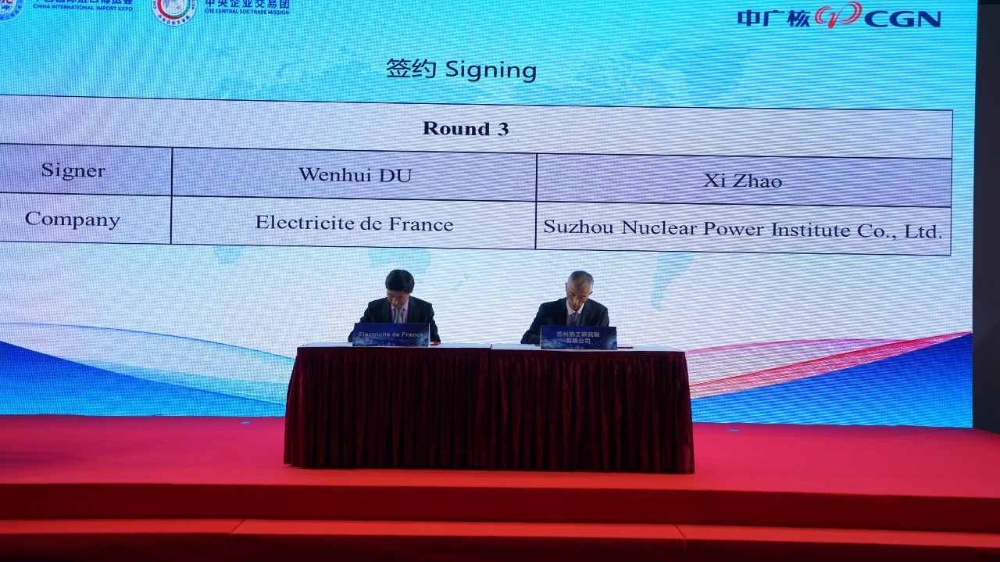 CGN trade delegation inks multiple deals at 2nd CIIE-2