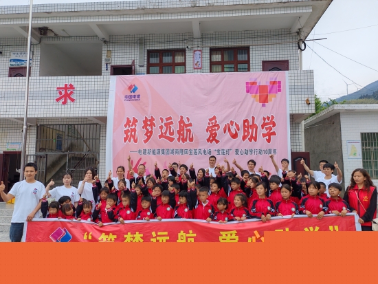 宝莲提灯圆学梦 履责在身照山乡-1