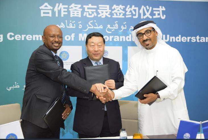 GEIDCO, GCCIA, and MWIE Signed Cooperation Agreement for Ethiopia-Gulf Region Interconnection Project -----GEIDCO Chairman Liu Zhenya