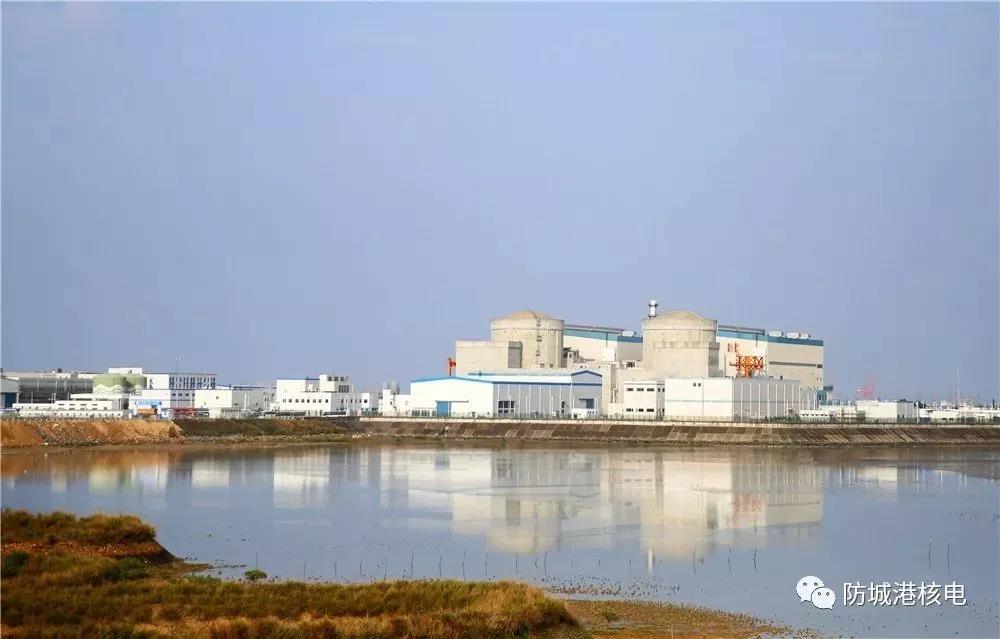 Unit 1 at Fangchenggang NPP records 1,000 days of safe operations-4