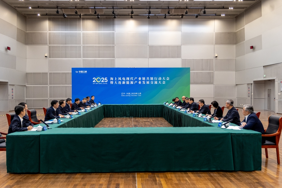 三峡集团与辽宁省座谈-1