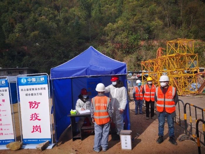 CTG-backed Guanjiaxi environmental improvement project resumes work-1