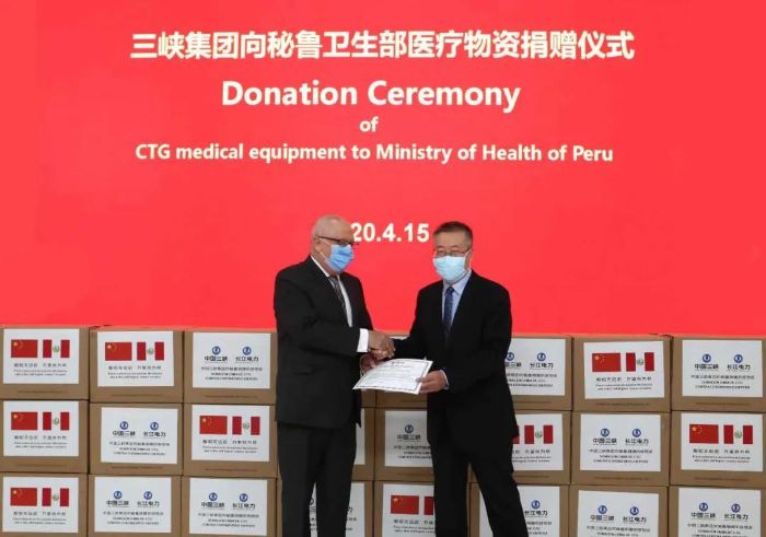 CTG donates medical supplies to help Peru fight COVID-19 pandemic-1