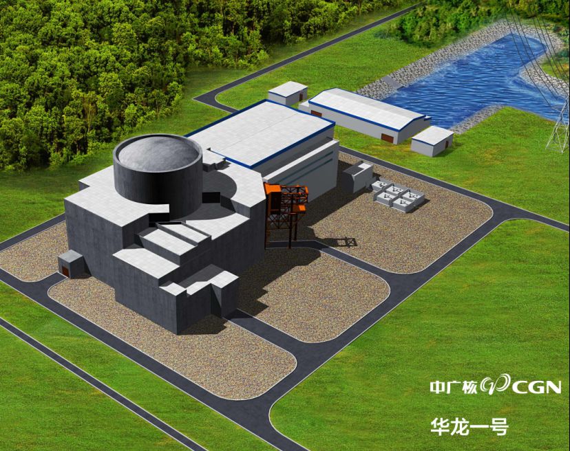 NEA Approved Fangchenggang Phase-II to Adopt Hualong-1-1