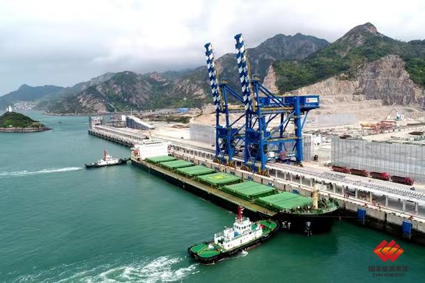 First Public-Function Port of China Energy’s Fujian Company Opens-1