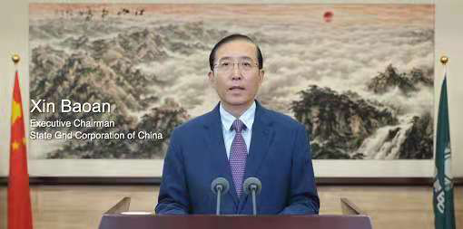 Executive Chairman Xin Baoan addresses CIGRE Virtual Centennial Session-1