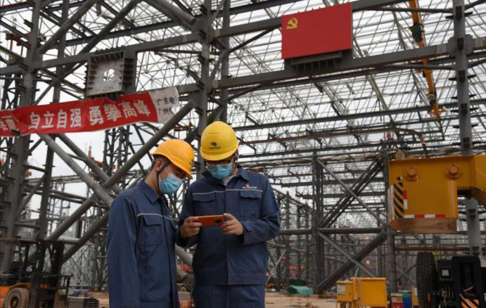 CSG’s Staff View Centenary Ceremony of the CPC-8