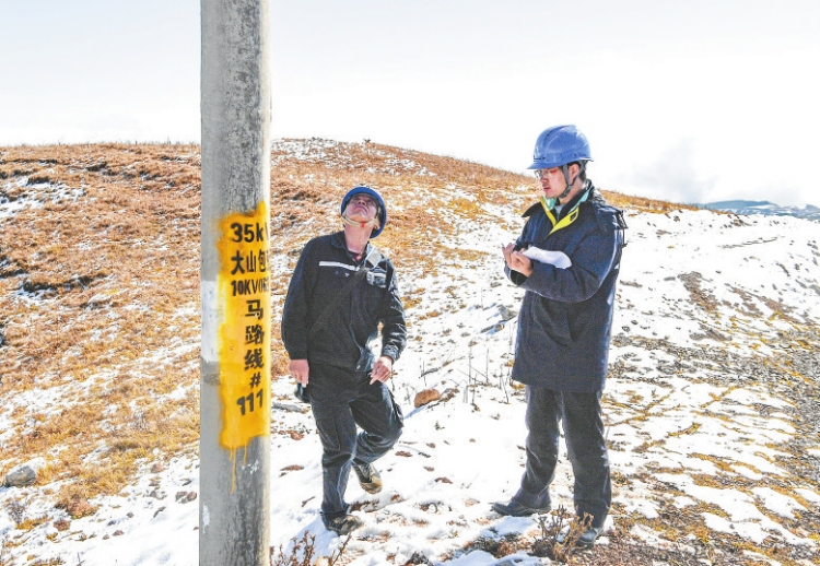 A Hard Winter Battle Against Snow in Zhaotong, Yunnan<br>Zhaotong Invests RMB 260 Million in Transmission Lines for Ice Prevention & Melting-3