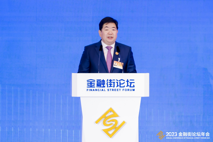 钱智民出席2023金融街论坛企业家圆桌会议-2