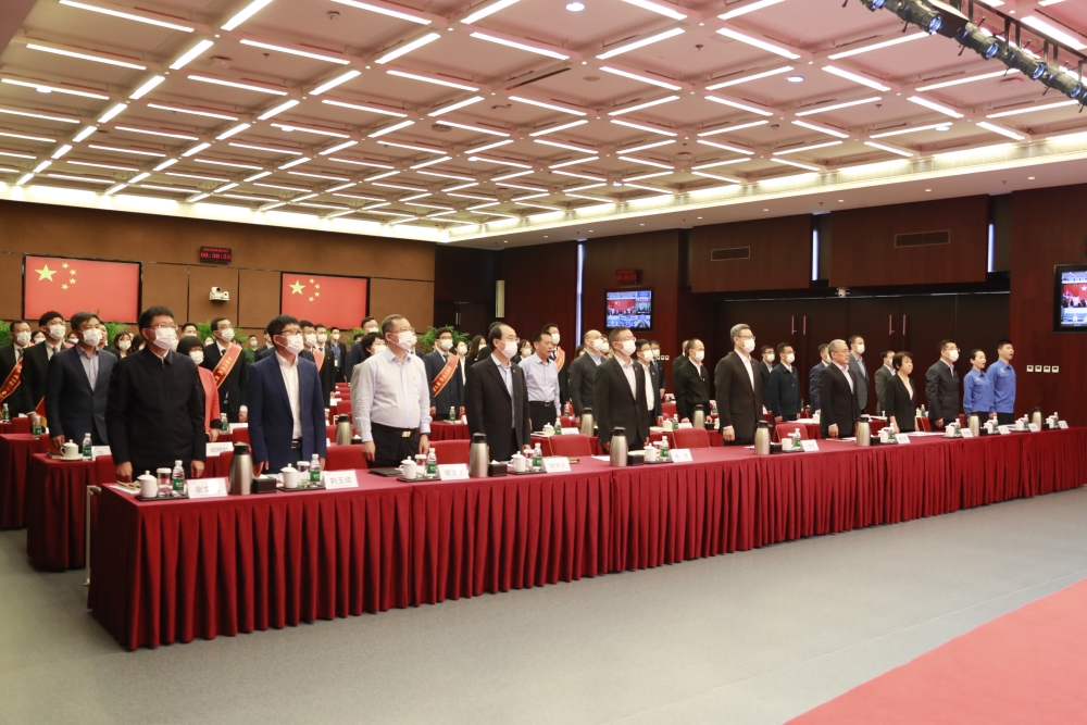 国家电投召开“2035我们正青春”——五四青年大会-2