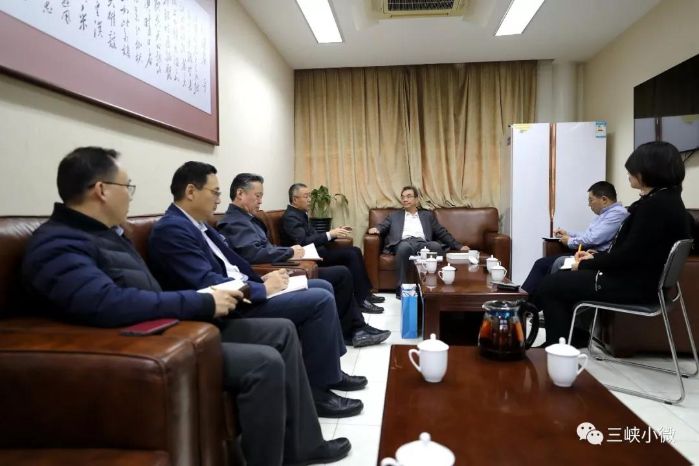 CTG Chairman Lei meets with renowned Chinese economist Justin Yifu Lin-1