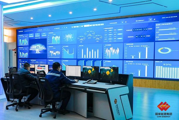 Shendong Uses Big Data to Lay Foundation for Intelligent Mining-1
