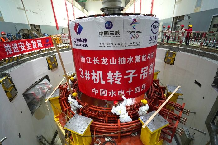 Changlongshan pumped storage power station to start operation soon-1