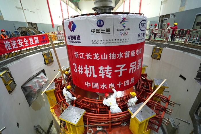 Changlongshan pumped storage power station to start operation soon-1