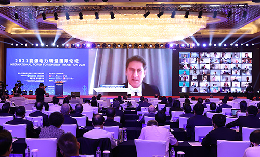 International Forum for Energy Transition 2021 Held in Beijing-4