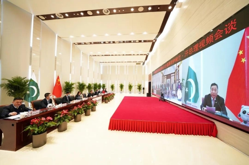 Energy China Chairman Meets Pakistani PM Via Video Link-1