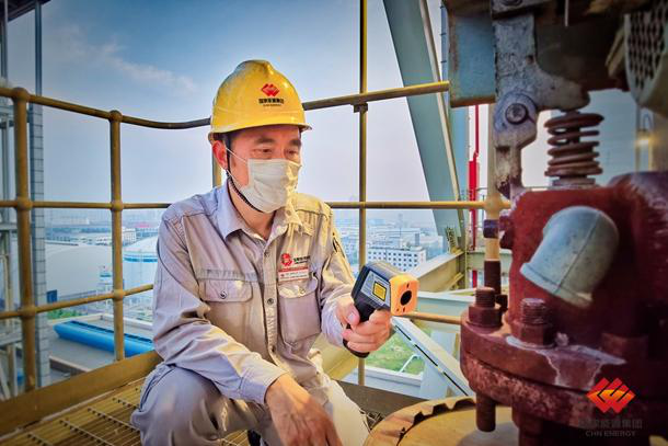 GD Power: Promoting Workplace Safety and Breaking New Ground for Environmental Protection-1