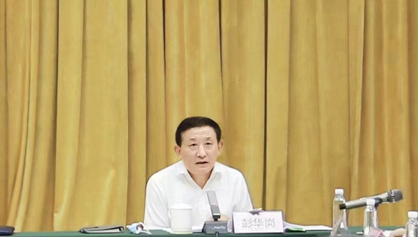 翁杰明主持召开国务院国有企业改革领导小组办公室专题会议-3
