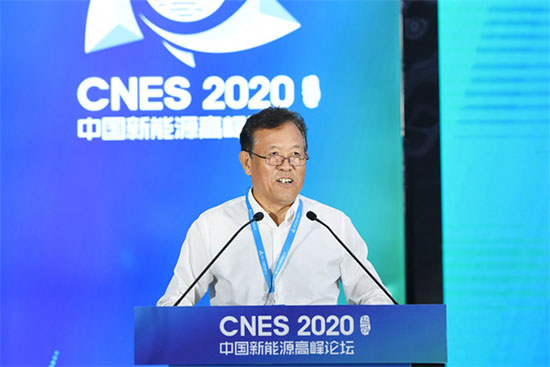 Yang Kun attended the 2020 China New Energy Summit Forum-1