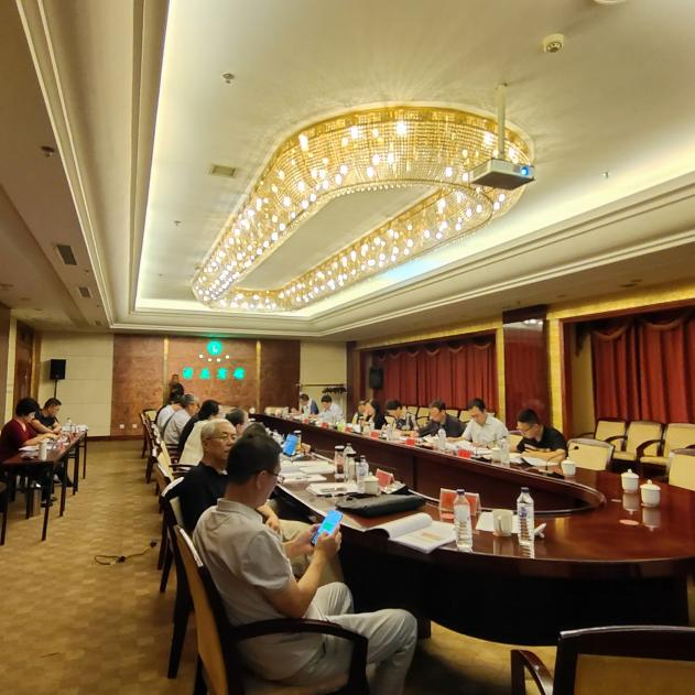 森林、电气火灾风险评估报告评审会圆满召开-1