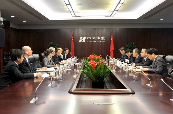 Hu Jianmin met with U.S. Special Envoy for Climate Change-1