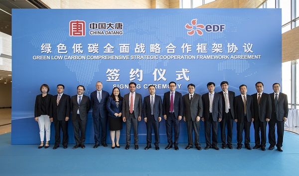 China Datang and EDF join hands to promote green low-carbon development-3