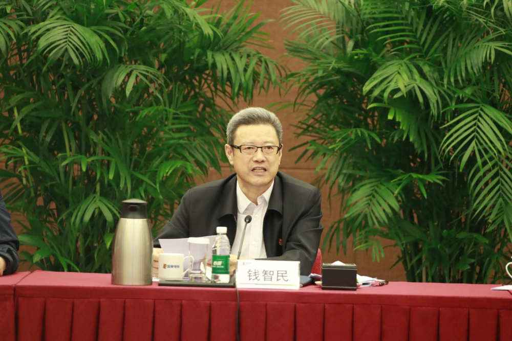国家电投党组理论学习中心组召开2023年第8次学习会-1