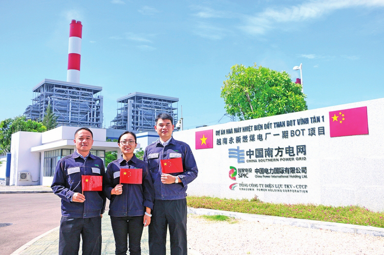 Generator Sets in Vinh Tan Power Plant Run More Than 7,000 Hours a Year, Annual Revenue Exceeding $20 Million-1